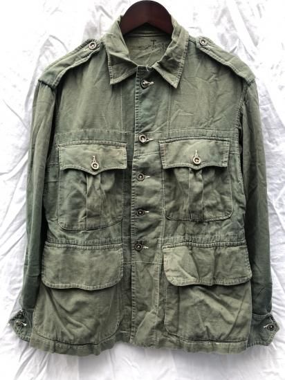 1947 Dated 40's Vintage British Army Bush Jacket 