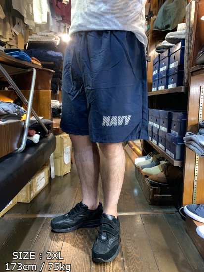 Dead Stock New Balance for US Navy MIL-107 Training Shorts