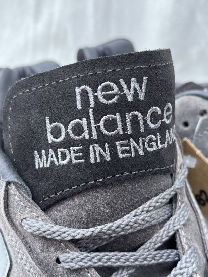 New Balance x Firmament EPIC TR Made in England - ILLMINATE Official Online  Shop