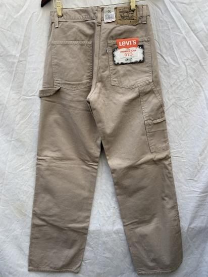 Levis 673 hotsell