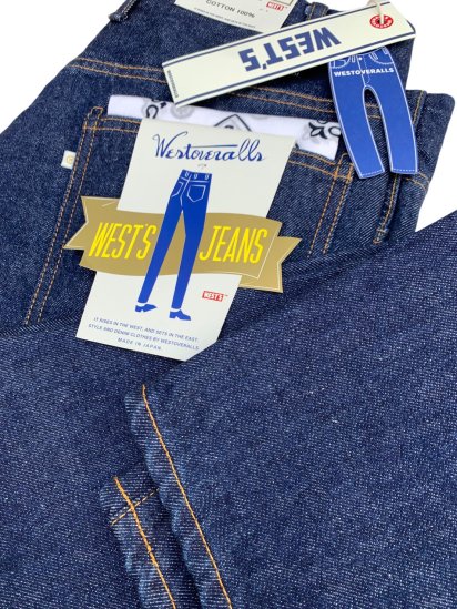 Westoveralls 801S Straight Indigo Denim Pants Made in Japan