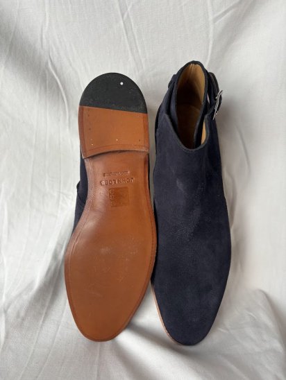 John Lobb 