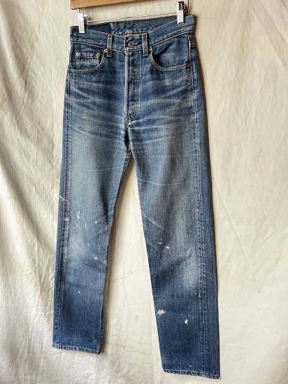 Old Levi's 501 Denim Made in USA (Size : 28x32)