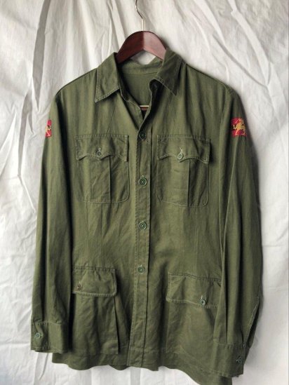 ~60's Vintage British Indian Army or British Forces Overseas Hong Kong Cotton Drill Bush Jacket