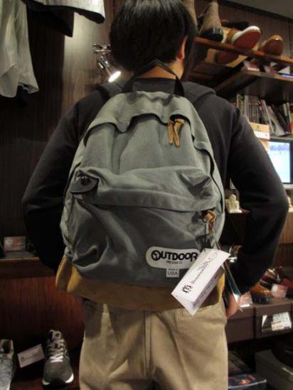 Outdoor Products BackPack 80-90`S DAED STOCK Style sample