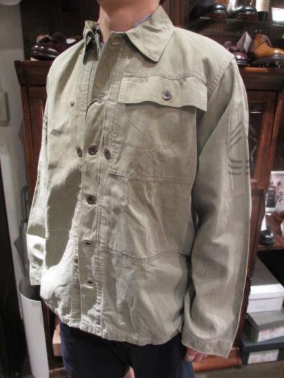 40's Vintage USMC M-44 HBT Jacket Style sample