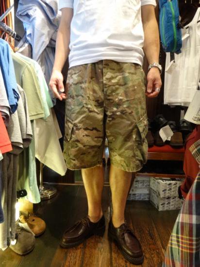 Army Cut off  Style sample