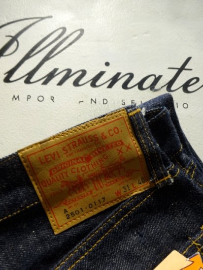 LEVI'S 501 BIG-E 60's Vintage Dead Stock 