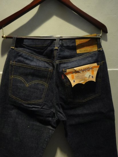 LEVI'S 501 BIG-E 60's Vintage Dead Stock 