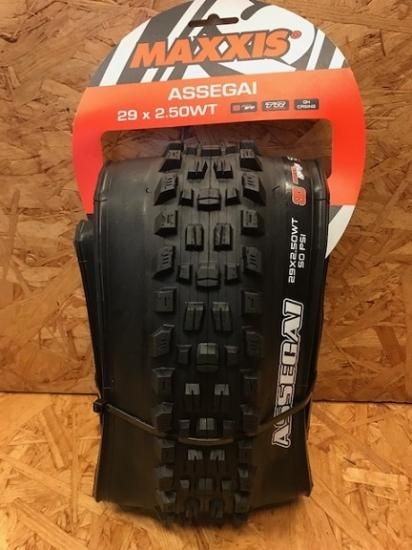maxxis assegai maxx grip