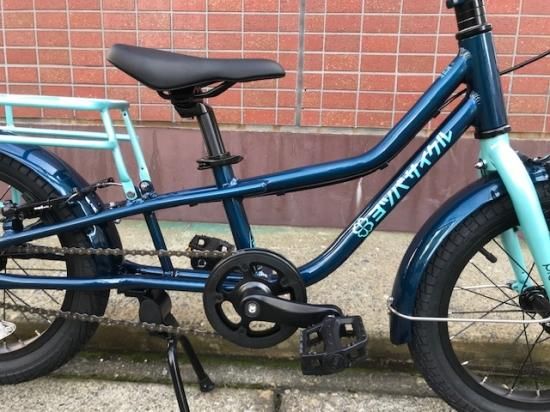 完全売り切りの在庫処分 玄武現金特価 35％OFF ヨツバサイクル