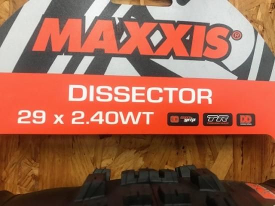 maxxis dissector 29 2.4 dd