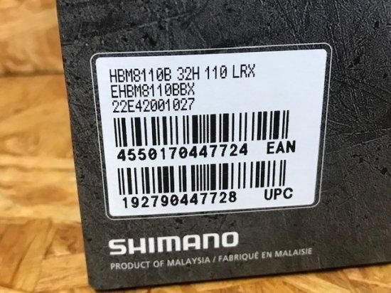 玄武現金特価 30％OFF 在庫処分 即納可能です！ シマノ XT M8110