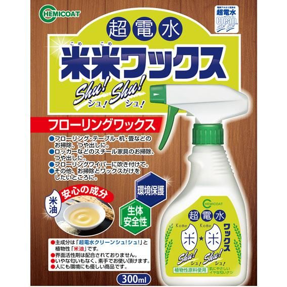 田村商事　レンジフード専用使い捨てフィルター　680 共用 レンジフードフィルター 400×501～700mm以内 オーダーサイズ