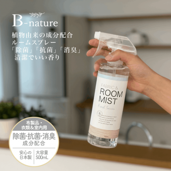 B-natureFABRIC&ROOM MIST 500ml եå奵ܥ