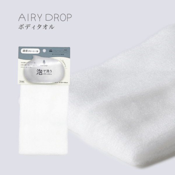 AIRY DROPˢܥǥ롡꡼ߡˢWH