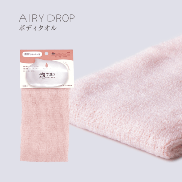 AIRY DROPˢܥǥ롡꡼ߡˢPK