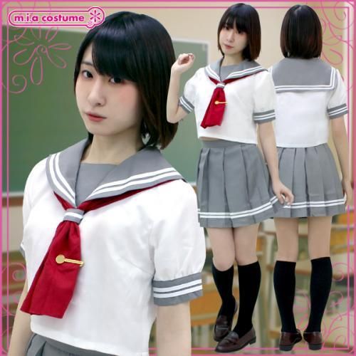 浦の星女学院 夏制服 サイズ m big ラブライブ サンシャイン ミアコスチューム 卸売りサイト 即時入会 新規取引大歓迎 コスプレ 仕入れ コスプレ衣装 仕入れ コスチューム 卸 コスチューム問屋 通販 ミアコス 卸 コスプレ 卸 浦の星女学院 夏制服 サイズ m big ラブライブ サンシャイン ミアコスチューム 卸売りサイト 即時入会 新規取引大歓迎 コスプレ 仕入れ コスプレ衣装 仕入れ コスチューム 卸 コスチューム問屋 通販 ミアコス 卸 コスプレ 卸