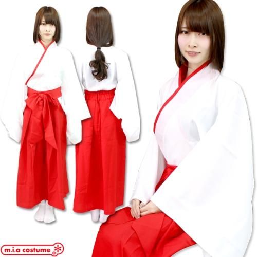 1152f Mb トキメキ巫女さんパラダイス 色 赤 白 サイズ m big ミアコスチューム 卸売りサイト 即時入会 新規取引大歓迎 コスプレ 仕入れ コスプレ衣装 仕入れ コスチューム 卸 コスチューム問屋 通販 ミアコス 卸 コスプレ 卸 コスチューム 1152f Mb トキメキ巫女さんパラダイス 色 赤 白 サイズ m big ミアコスチューム 卸売りサイト 即時入会 新規取引大歓迎 コスプレ 仕入れ コスプレ衣装 仕入れ コスチューム 卸 コスチューム問屋 通販 ミアコス 卸 コスプレ 卸 コスチューム