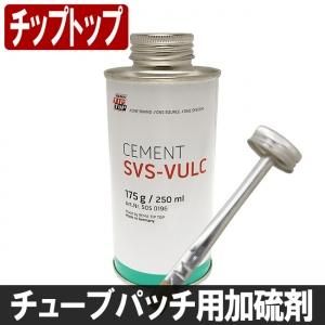耐摩耗LTタイヤ・チューブセット 27×1 3/8 ｜パーツ・用品