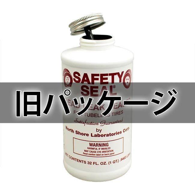 ビードリークシーラー 1000ml ビード補修剤 SAFETY SEAL BEAD LEAK ...