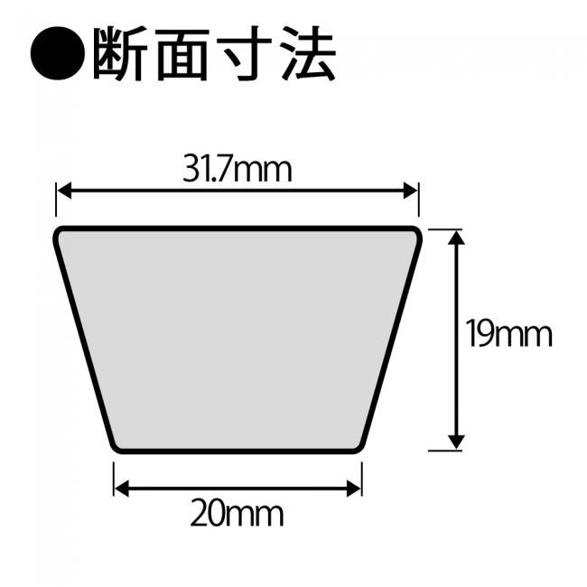 ALIVEN MIG3 ベルトサポート アライヴン／インヴェル サポートベルト mig3 【9215】 : イイコレ