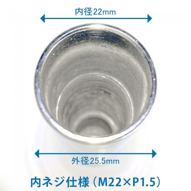 (未使用･未開封品)　SPC 大型車 ISOホイール センタリングツール 32111 7z28pnb ws_408s_00-300x240.png