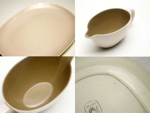 Poole Pottery テーブルウェア Twintone Mushroom and Sepia - 埼玉のアンティーク販売・買取のお店 Free  Style Antiques