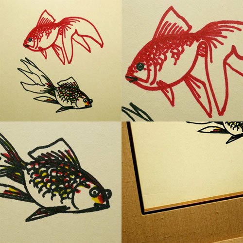 山下清 色ペン画 『金魚』 鑑定書付属 - 埼玉のアンティーク販売・買取のお店 Free Style Antiques