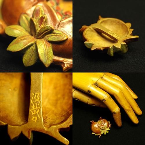 アンティーク 平井汲哉銘 帯留 柘榴文 - 埼玉のアンティーク販売・買取