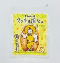 <img class='new_mark_img1' src='https://img.shop-pro.jp/img/new/icons1.gif' style='border:none;display:inline;margin:0px;padding:0px;width:auto;' />ξ ޥåộʣ