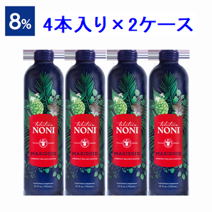 食品/飲料/酒トゥルーエイジマキシドイドはモリンダ社の製品です。