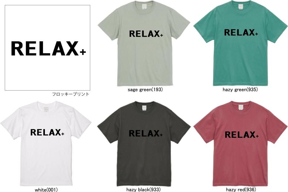 【ほぼ新品】EVERYDAY I LIKE. Relax Tシャツ ほぼ新品】EVERYDAY I LIKE. Relax Tシャツ ほぼ新品】EVERYDAY
