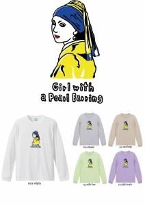 リリーデザイン Classy Graphic T Shirts Synclaph リリーデザイン Classy Graphic T Shirts Synclaph