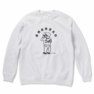 トップス   2in1 Velvet Hoodie Sweat & Hoodie - S Y N C L A P H