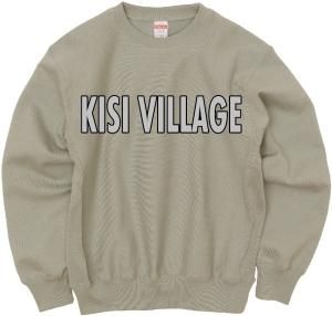 トップス   2in1 Velvet Hoodie Sweat & Hoodie - S Y N C L A P H