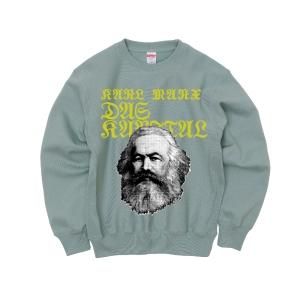 Sweat & Hoodie - S Y N C L A P H