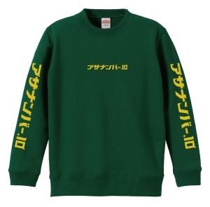 トップス   2in1 Velvet Hoodie Sweat & Hoodie - S Y N C L A P H
