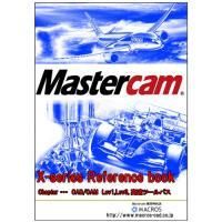 Mastercamޥ˥奢롦ͽX3ѡڥꥸʥե󥹥֥å