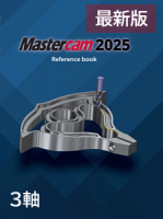 Mastercamޥ˥奢롦ͽ2025ѡڥꥸʥե󥹥֥å