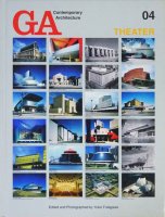 GA Contemporary Architecture 04  THEATER