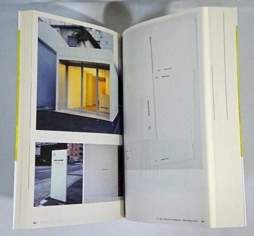 KASAI Kaoru 1968 図録 葛西薫1968 サイン入り - 古本買取販売