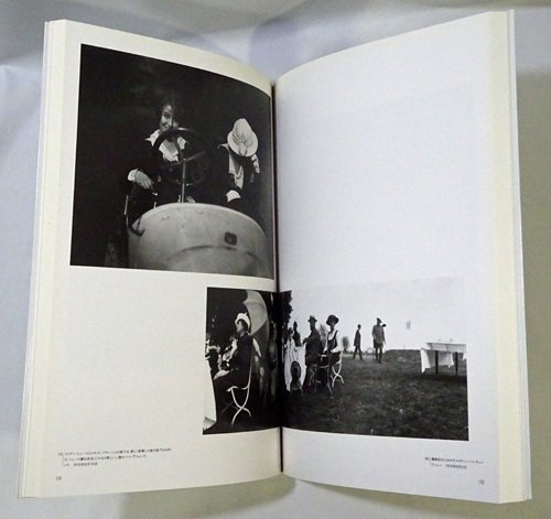 生誕100年ラルティーグ写真展 ベルエポックの休日 - 古本買取販売