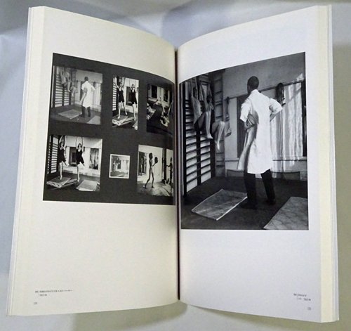 生誕100年ラルティーグ写真展 ベルエポックの休日 - 古本買取販売 