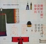 <img class='new_mark_img1' src='https://img.shop-pro.jp/img/new/icons50.gif' style='border:none;display:inline;margin:0px;padding:0px;width:auto;' />īīΰȶ