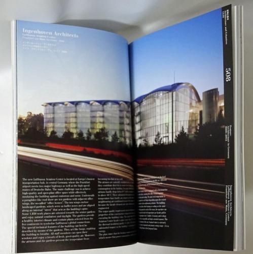 【a+u】 建築と都市 2013年1〜12月 508〜519　12冊セット a+u 2013年10月臨時増刊 – 駅まち一体開発 〜公共交通指向型