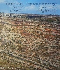 stephen shore from galilee 写真集 From Galilee to the Negev