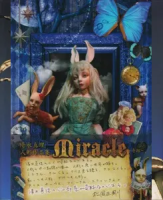 人形・ドール - 古本買取販売 ハモニカ古書店 建築 美術 写真 人形・ドール - 古本買取販売 ハモニカ古書店 建築 美術 写真