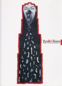 デザイン画/アート本 バラ売り・値段交渉OK デザイン画/アート本 バラ売り・値段交渉OK