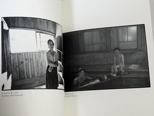 抵 抗】 北井一夫写真集 1965年初版発行 直筆サイン入り